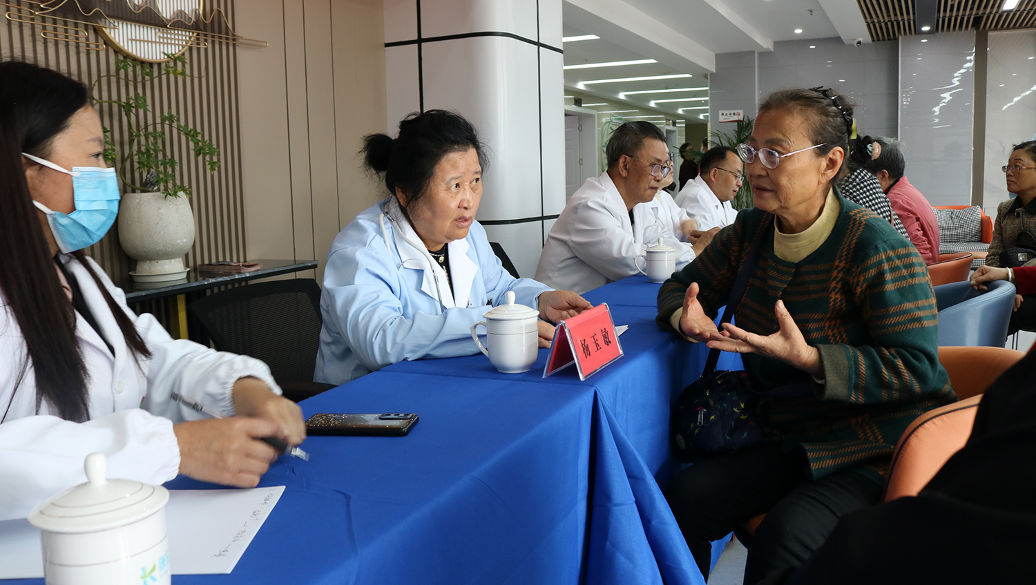 Characteristics of Traditional Chinese Medicine