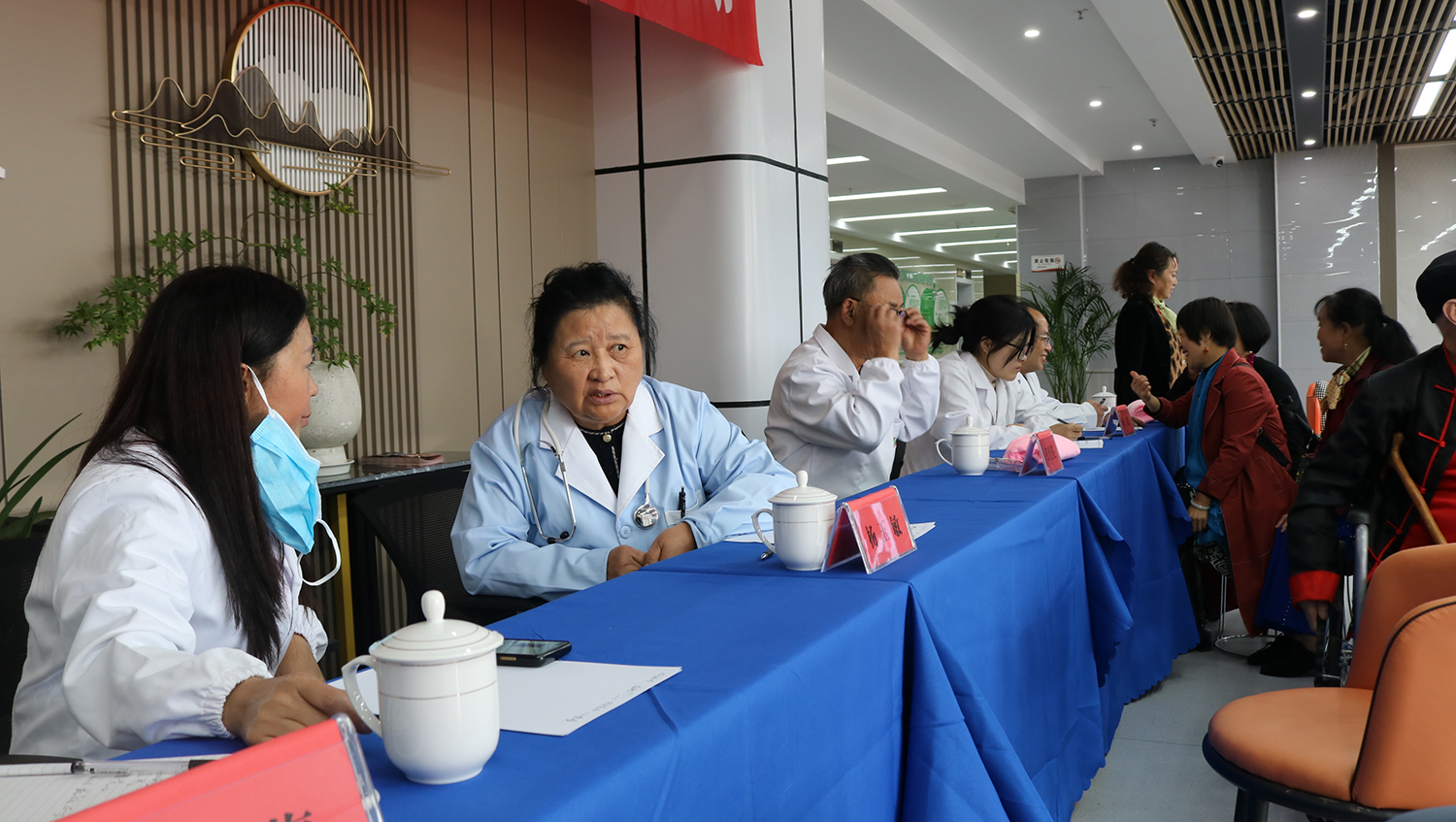 Characteristics of Traditional Chinese Medicine