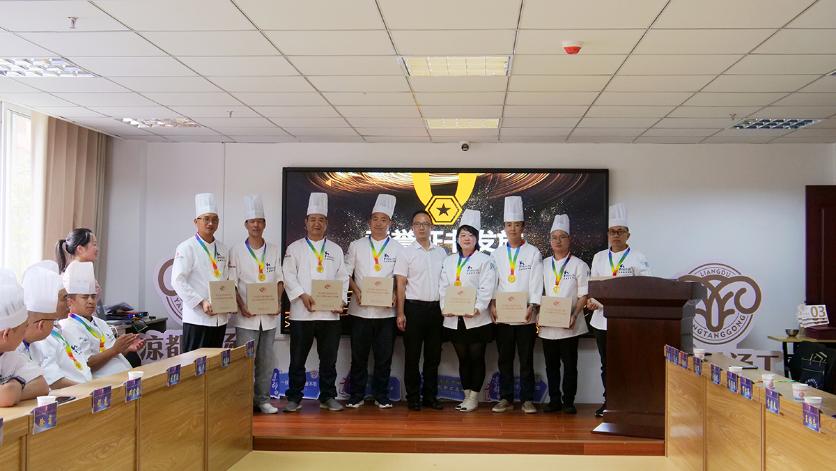 Chef Training