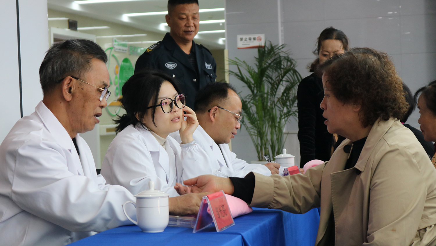 Characteristics of Traditional Chinese Medicine
