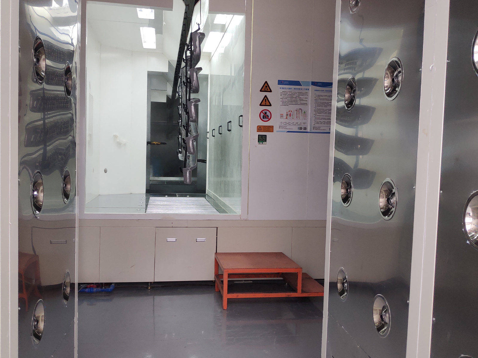 Powder spraying equipment 4 Powder spraying equipment 4