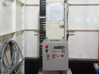 Powder spraying equipment 2 Powder spraying equipment 2