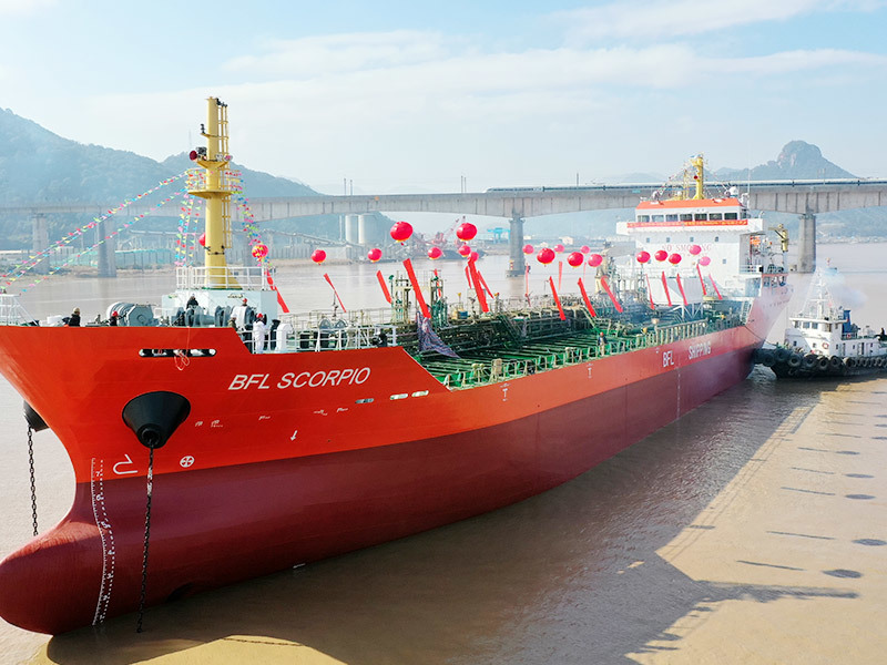 2025年1月1日台州方振船业（7000DWT油化船：BFL SCORPIO）上水仪式