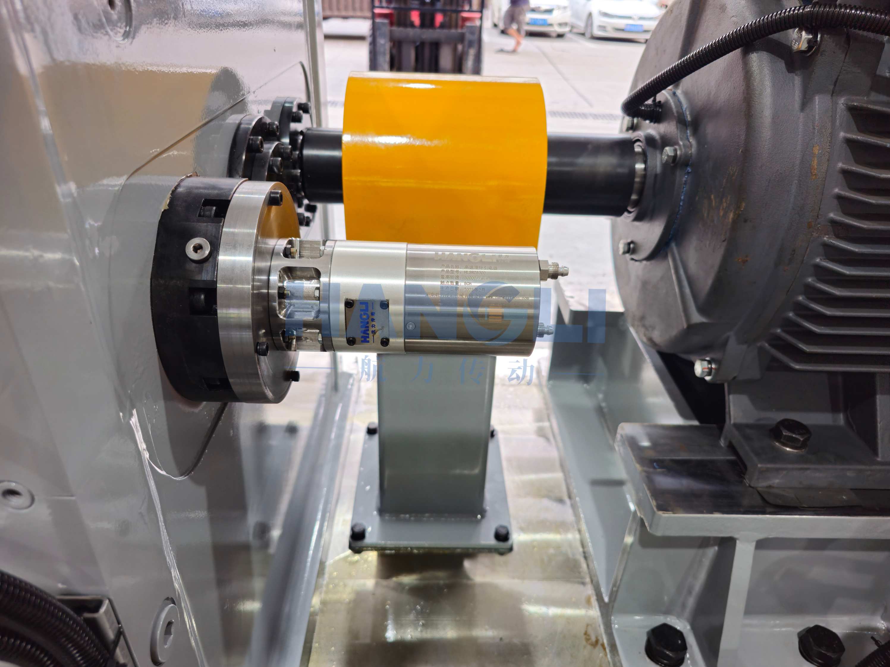 Slip ring
