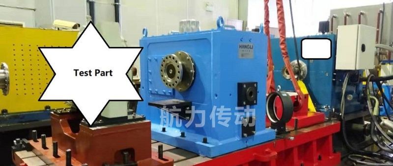 2300kW high-speed gearbox