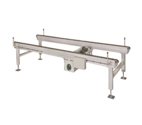Chain Conveyor
