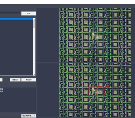 Example of Non-standard Specialized Machine - OLED Panel Defect Detection