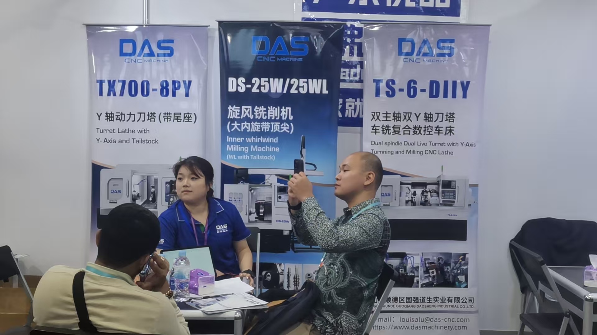 CANTON FAIR: Advanced CNC Machinery Innovations Expo