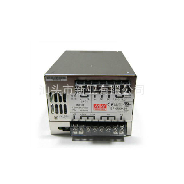 MW電源