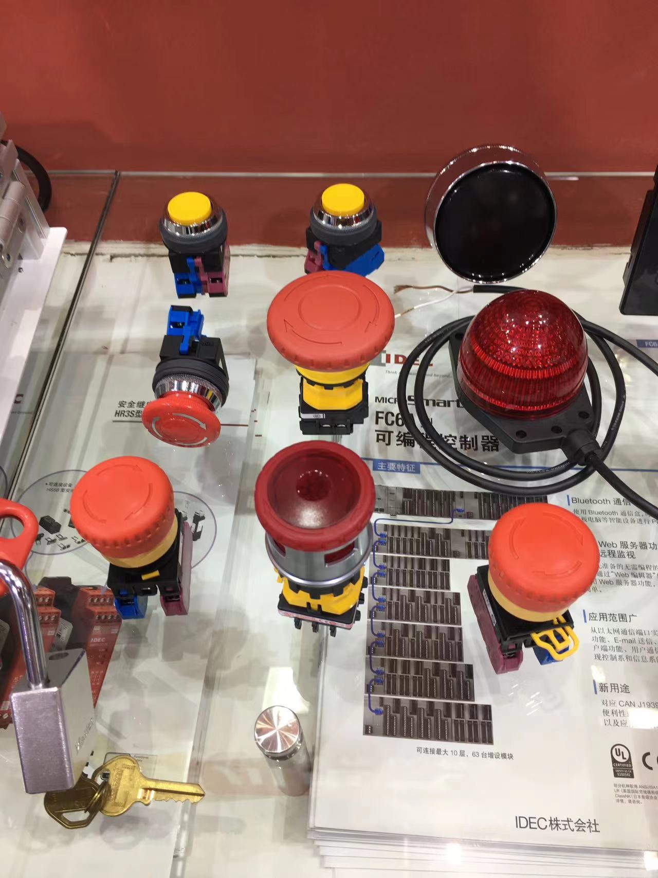 按鈕指示燈