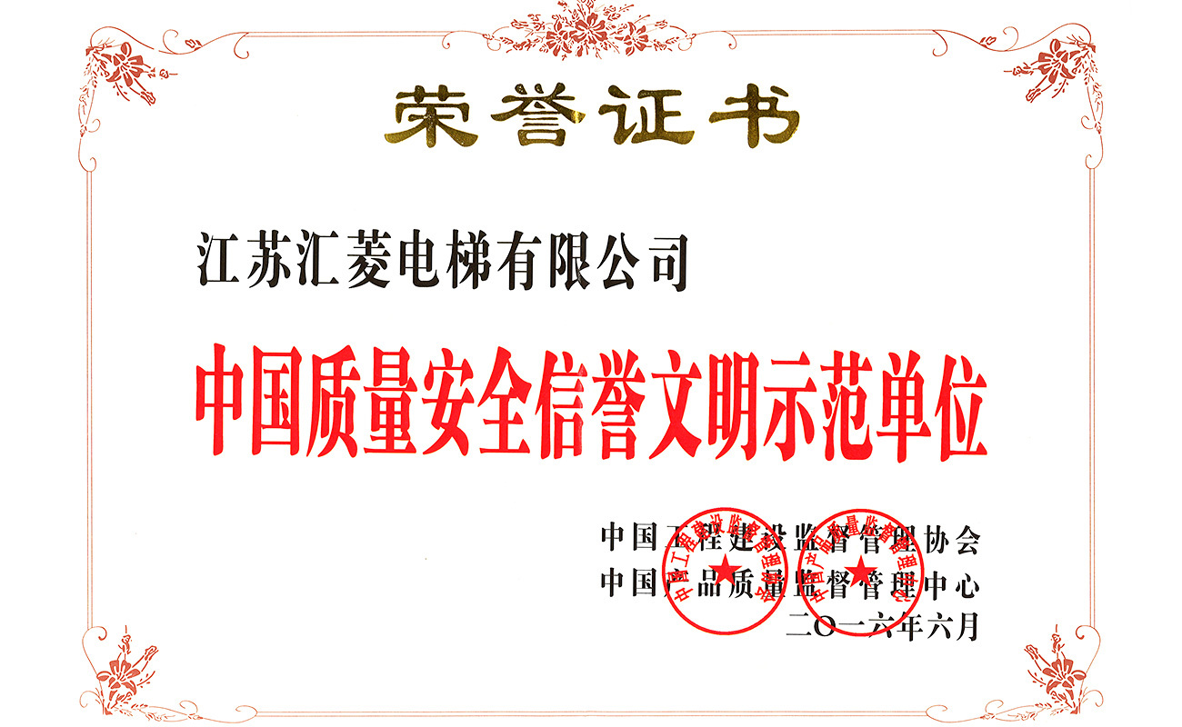 Honours Honours