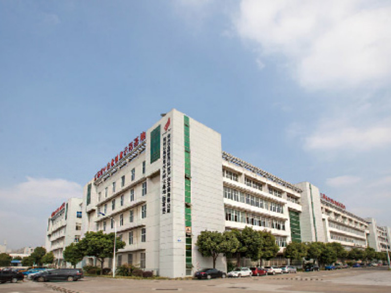 Sanjing Industrial Park Sanjing Industrial Park
