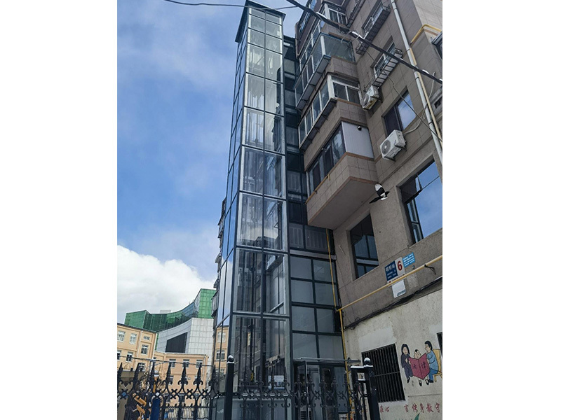 Elevator