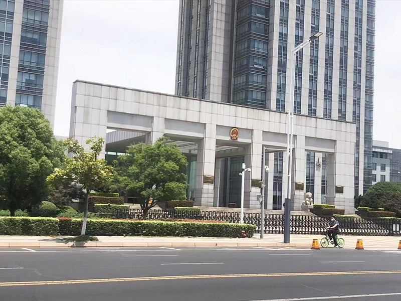 Changzhou Municipal Government Changzhou Municipal Government