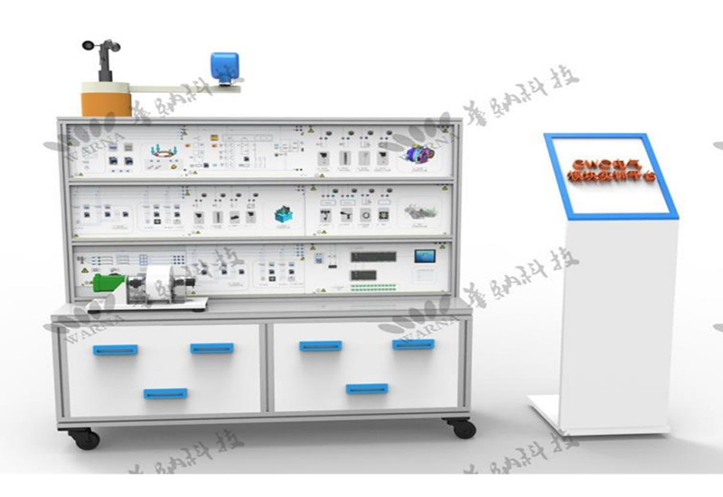 HN-EM01 風(fēng)電機(jī)組GWO電氣模塊實(shí)操平臺(tái)