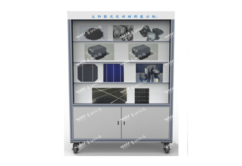 HN-GFZS-02 光伏發(fā)電元器件展示設(shè)備