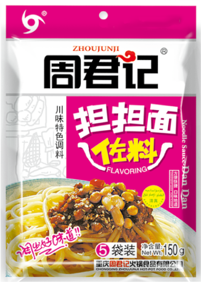 擔擔面佐料
