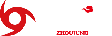 重慶周君記火鍋食品有限公司