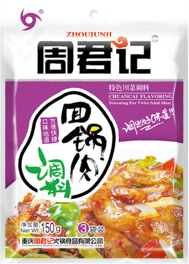 回鍋肉調料