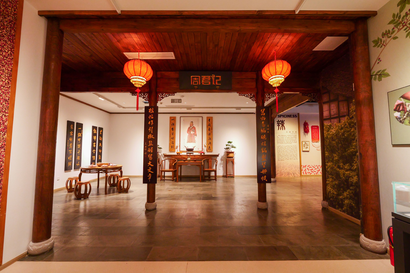 工業(yè)旅游圖集