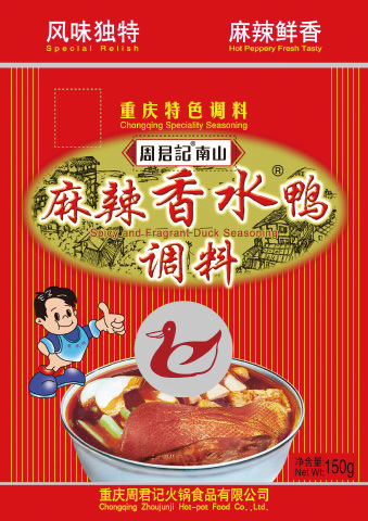 麻辣香水鴨調料