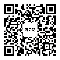 公眾號