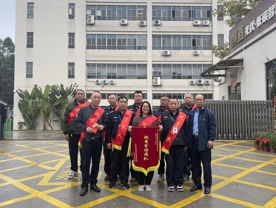 东莞昌捷优秀团队