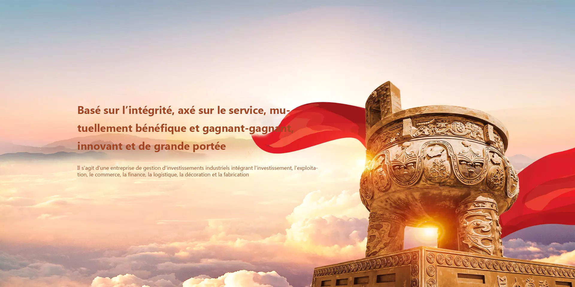 Vollständige Vielfalt, ausgezeichnete Qualität, niedriger Preis, guter Ruf, langfristige Zusammenarbeit.
