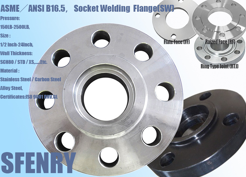 ASME B16.5 美标承插焊法兰，凸面密封，150LB-1500LB