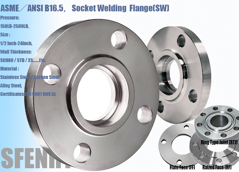 ASME B16.5 美标承插焊法兰，平面密封，150LB-1500LB，