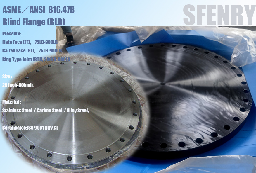 ASME B16.47B 美标盲板法兰，75LB-900LB