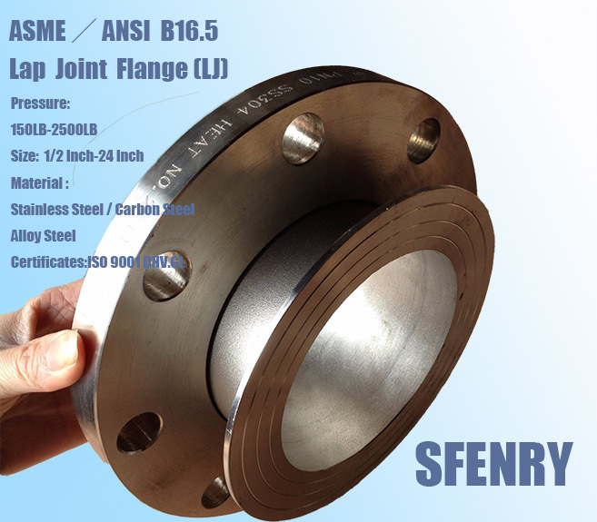ASME B16.5 美标搭接法兰，150LB-2500LB