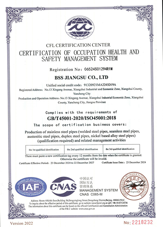 Occupational Health and Safety Management System Certificate-English Occupational Health and Safety Management System Certificate-English