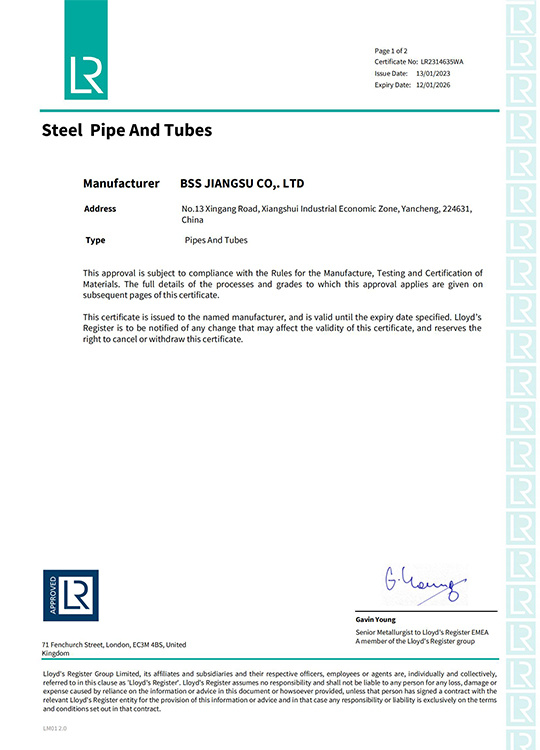 LR British Register of Shipping LR British Register of Shipping