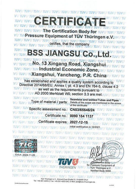 PED Certificate PED Certificate
