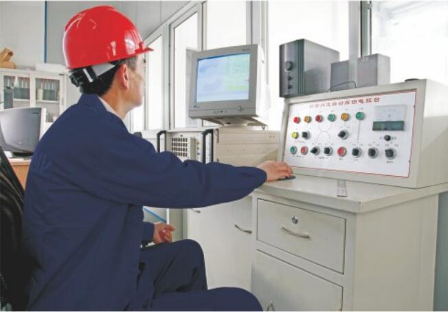 Inspection Center 3 Inspection Center 3