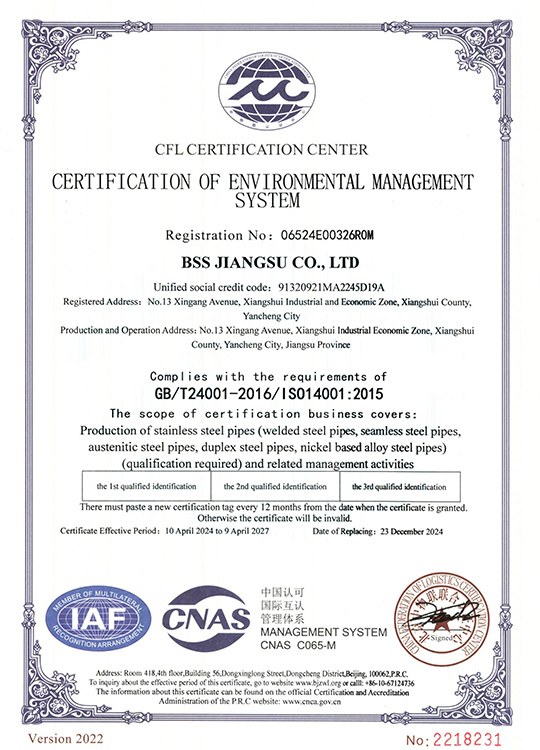 Certificate of Environmental Management System Certification-English Certificate of Environmental Management System Certification-English