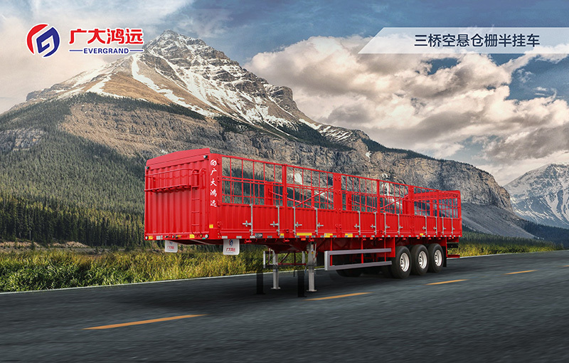 三桥空悬仓栅半挂车