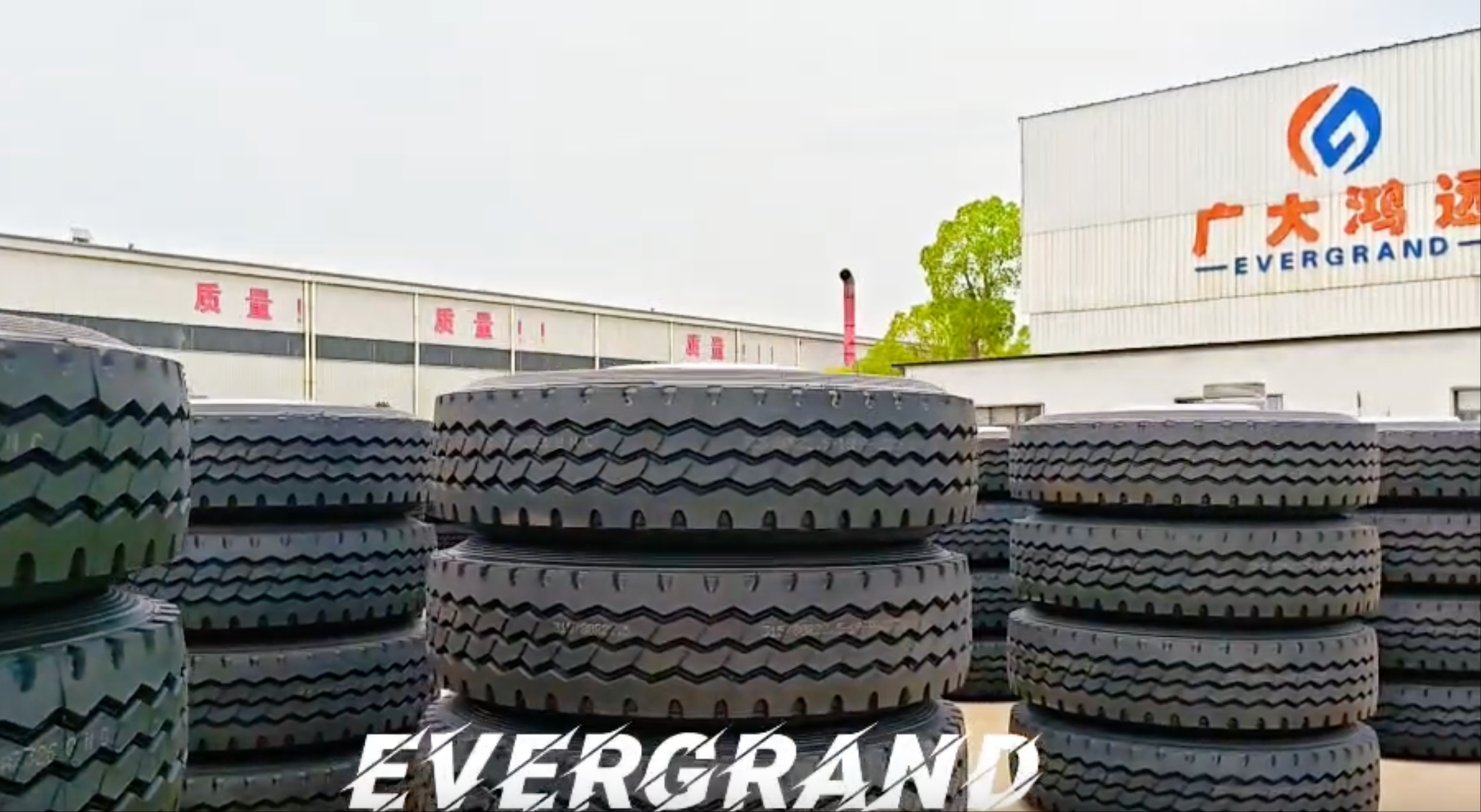 Factory scene broadcast! Come to EVERGRAND and take a look at the treasure parts library