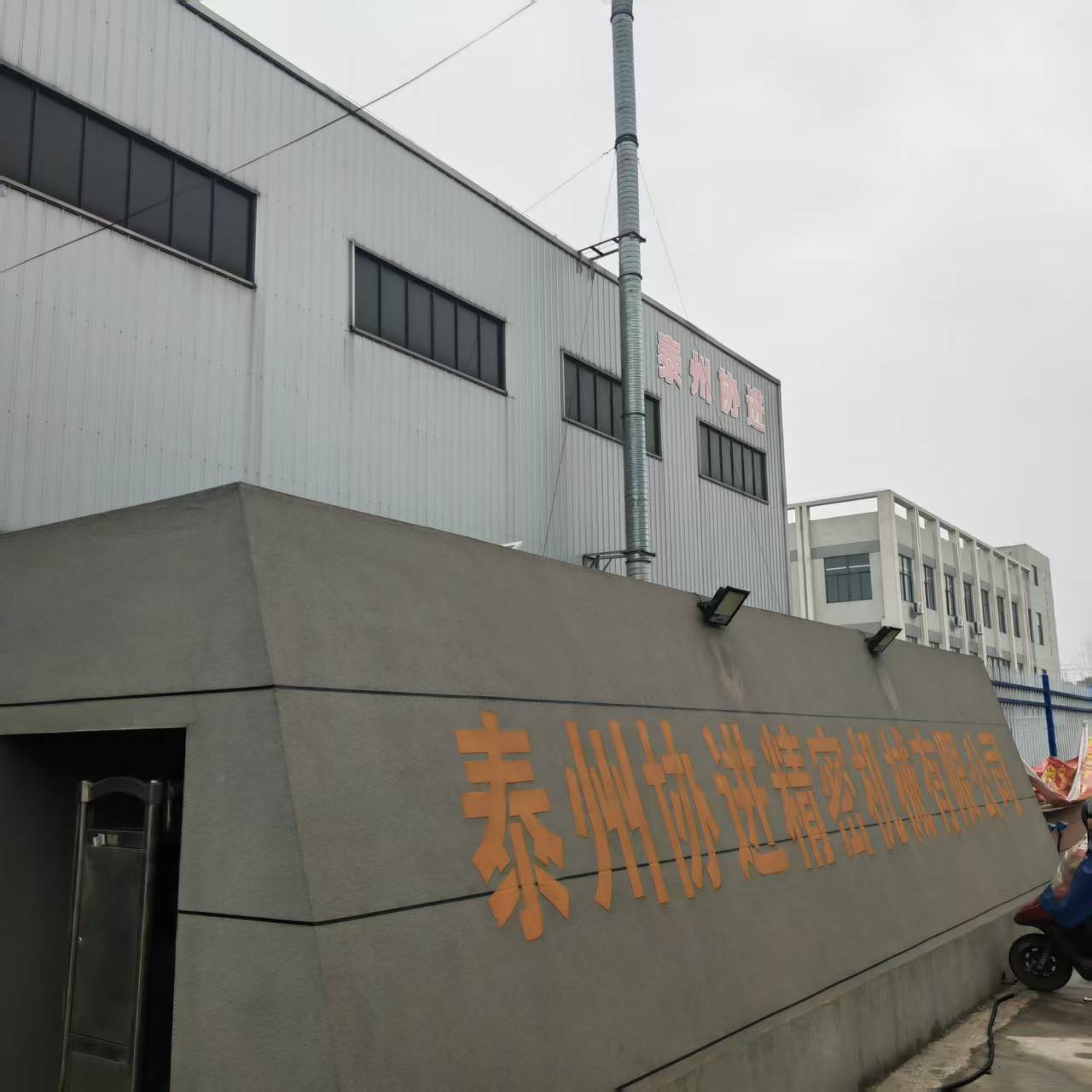 铝拉伸：多元应用场景的探索之旅