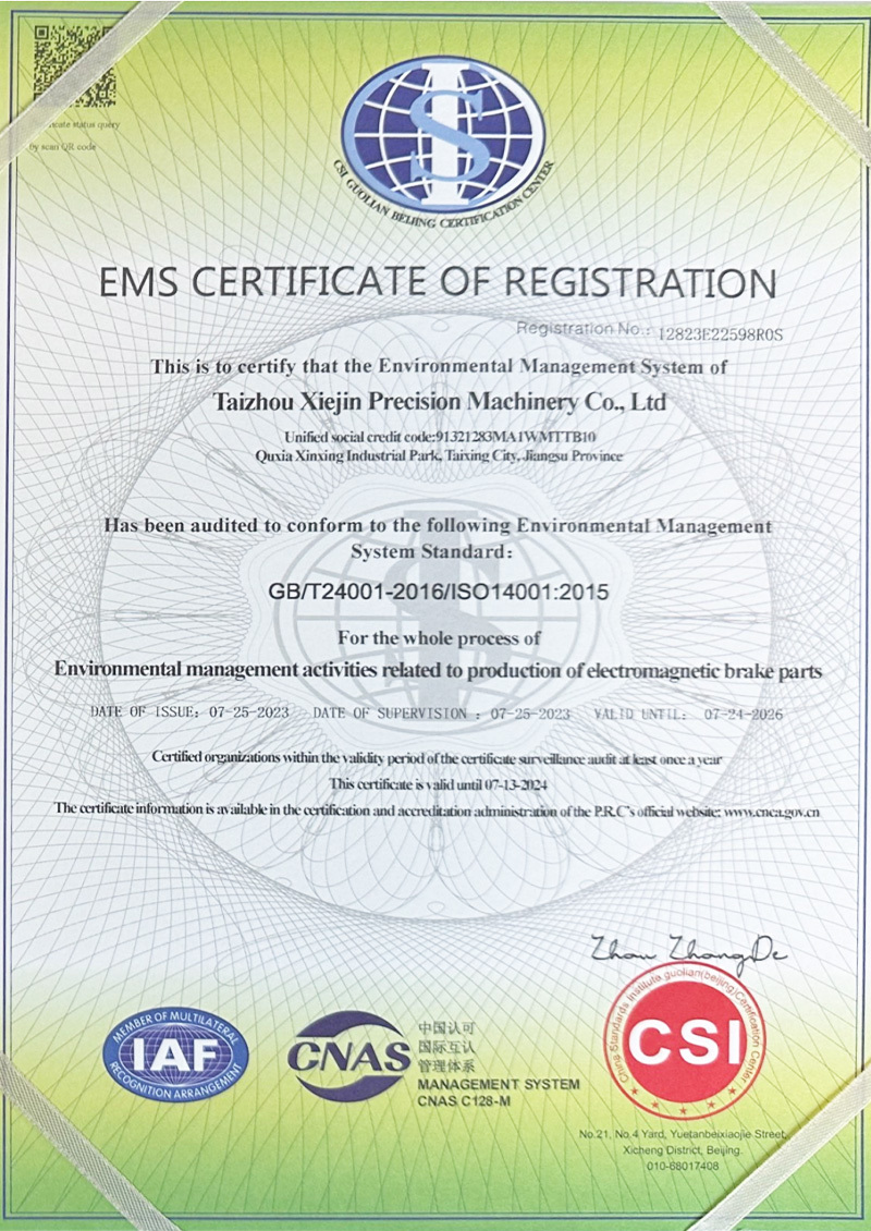 Environmental Management System Certification Environmental Management System Certification
