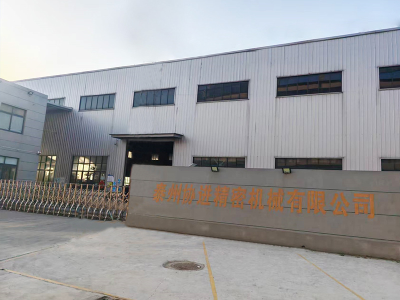 企业环境