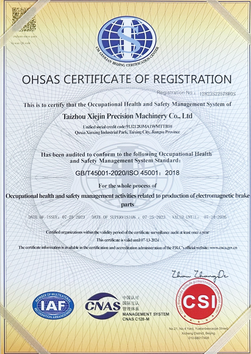 Occupational health and safety management system certification Occupational health and safety management system certification