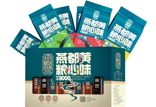 敖汉粗粮 礼盒装