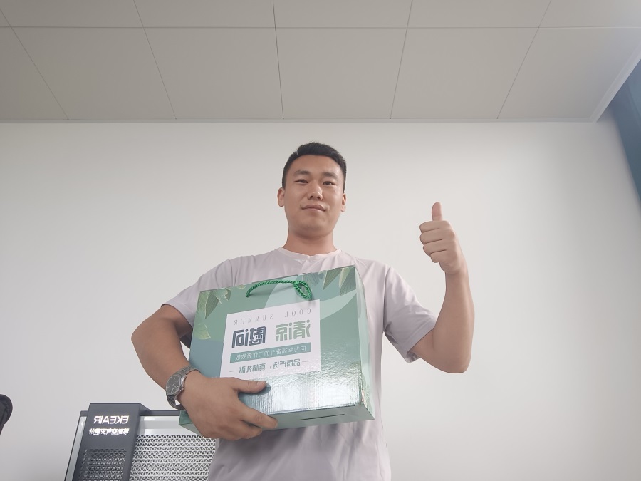 大橡木夏日送清凉活动
