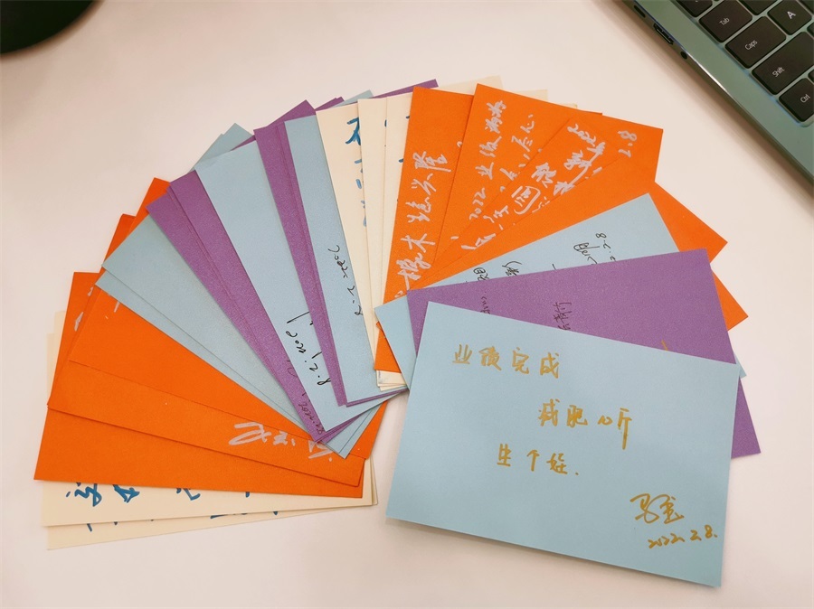 Dream开工大吉