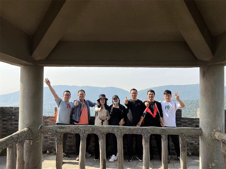 旺山登山徒步活动