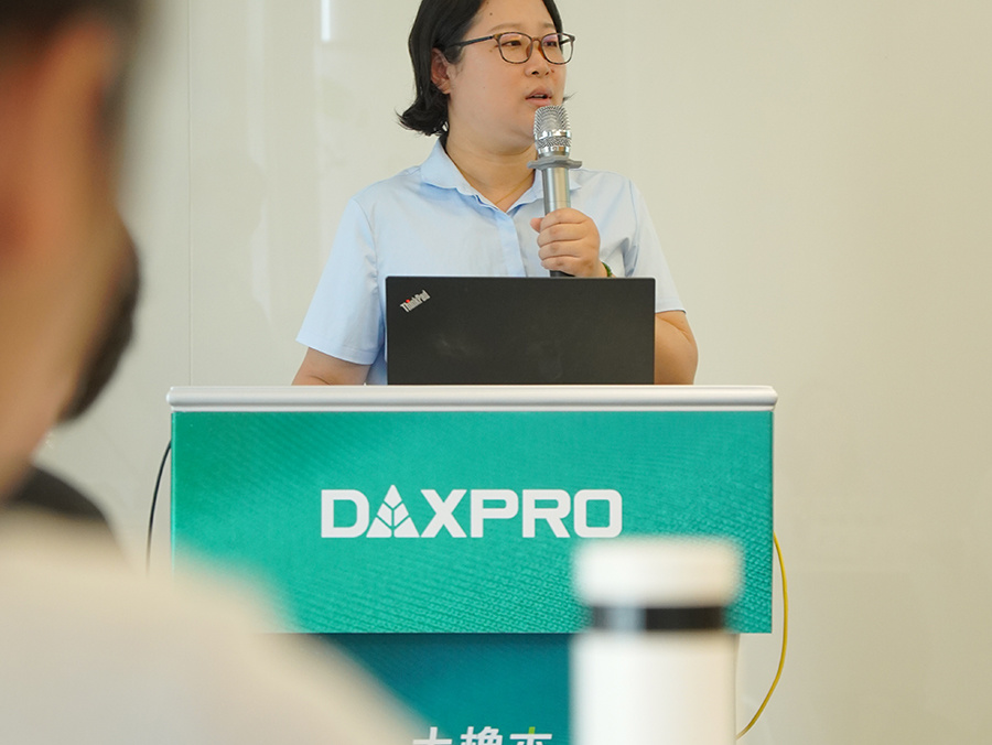 第二届新员工培训