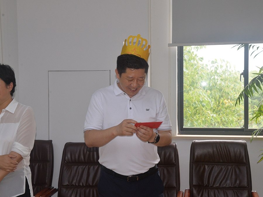 员工生日会活动