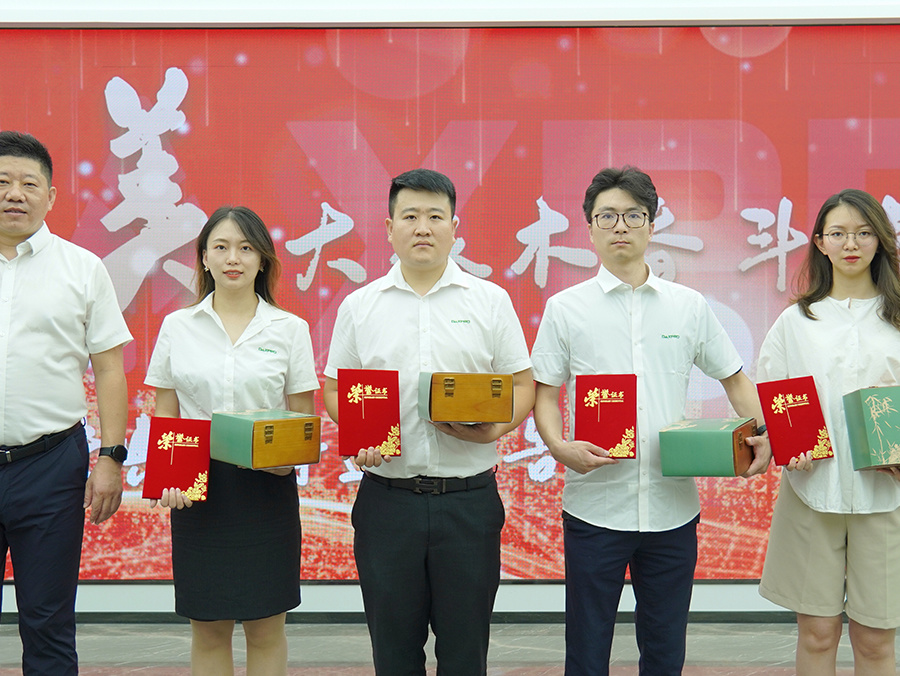 大橡木奋斗者